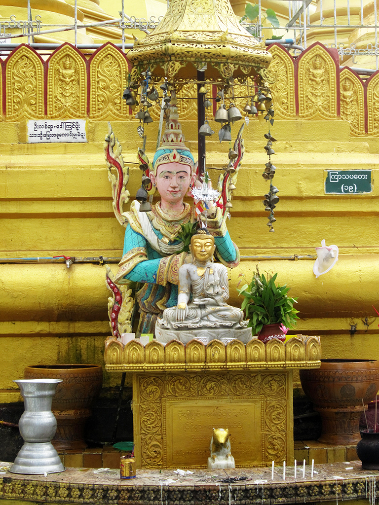 Bago – A Golden Boulder, Golden Pagodas, and Reclining Buddhas